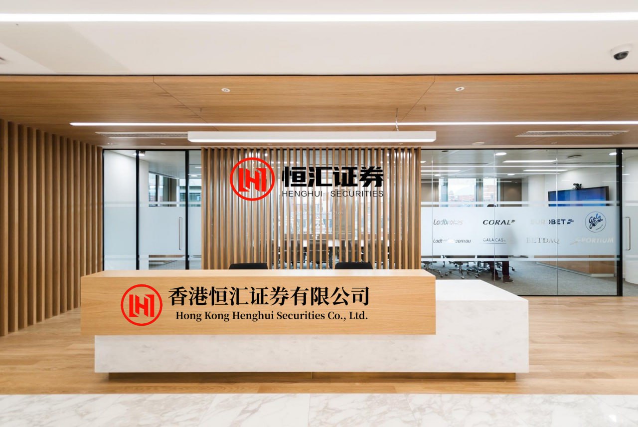 中祥网 天健集团：截至目前 公司不存在正在筹划中的重大资产重组、股份发行、收购等重大事项